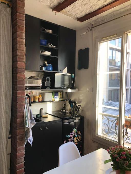 Studio Calme En Plein * Parigi